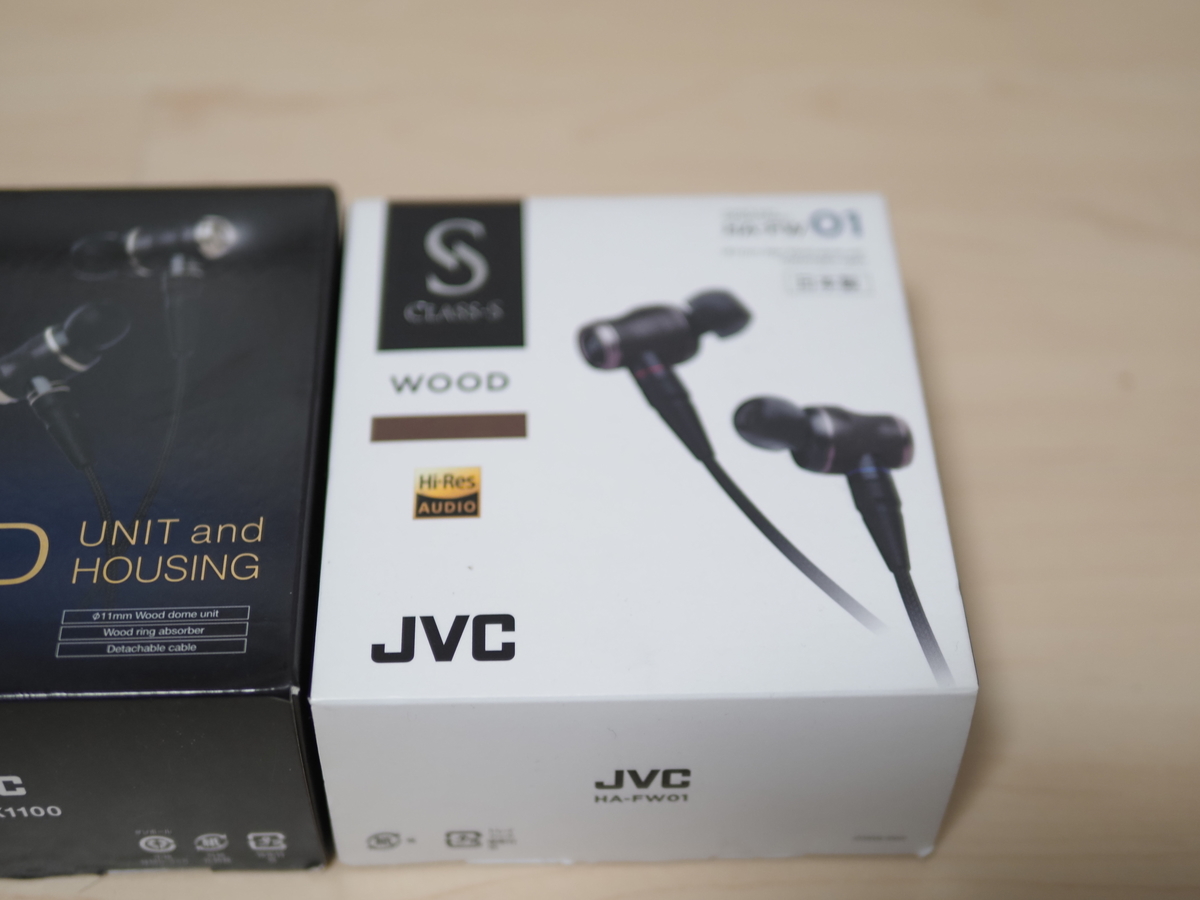 f:id:nekopictures:20200625142407j:plain