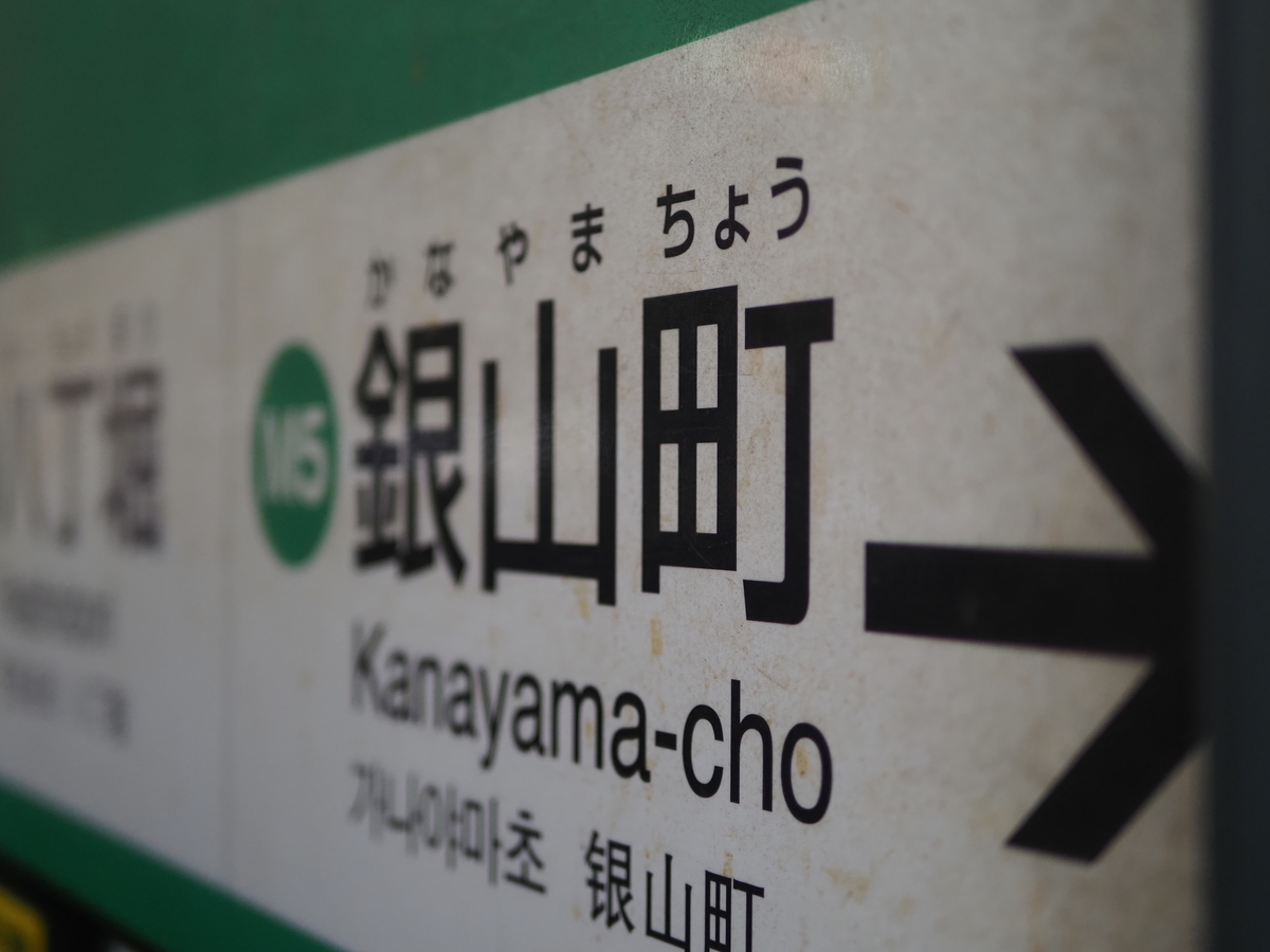 f:id:nekopictures:20210509020250j:plain