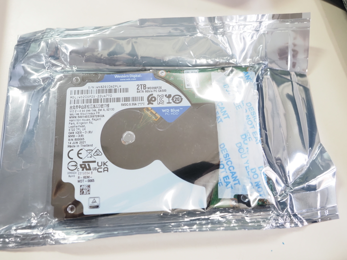 f:id:nekopictures:20211127032201j:plain