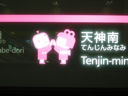 f:id:nekoprotocol:20050520214242:image:w200