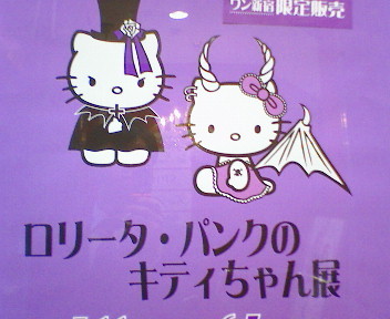 f:id:nekoprotocol:20050526164416:image:w200