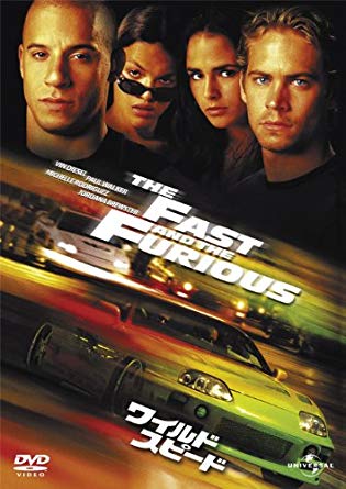 ◇ワイルド スピード ◇THE FAST AND THE FURIOUS (2001) ◇ヴィン
