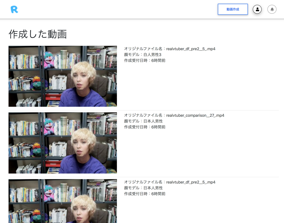 f:id:nekorails:20190910195520p:plain f:id:nekorails:20190910195520p:plain