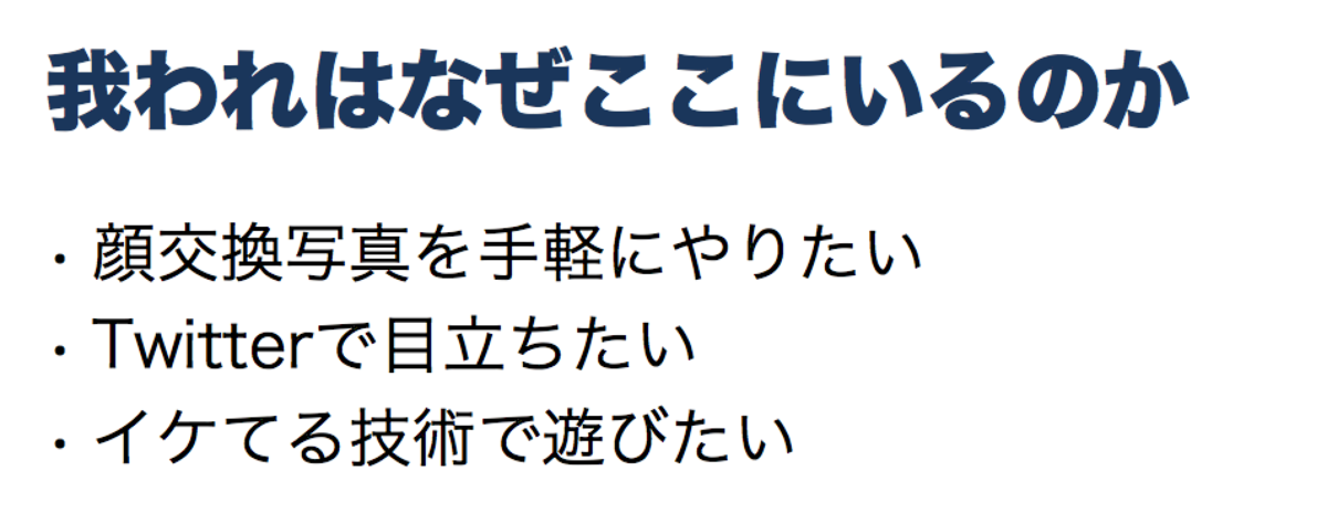 f:id:nekorails:20200103110019p:plain