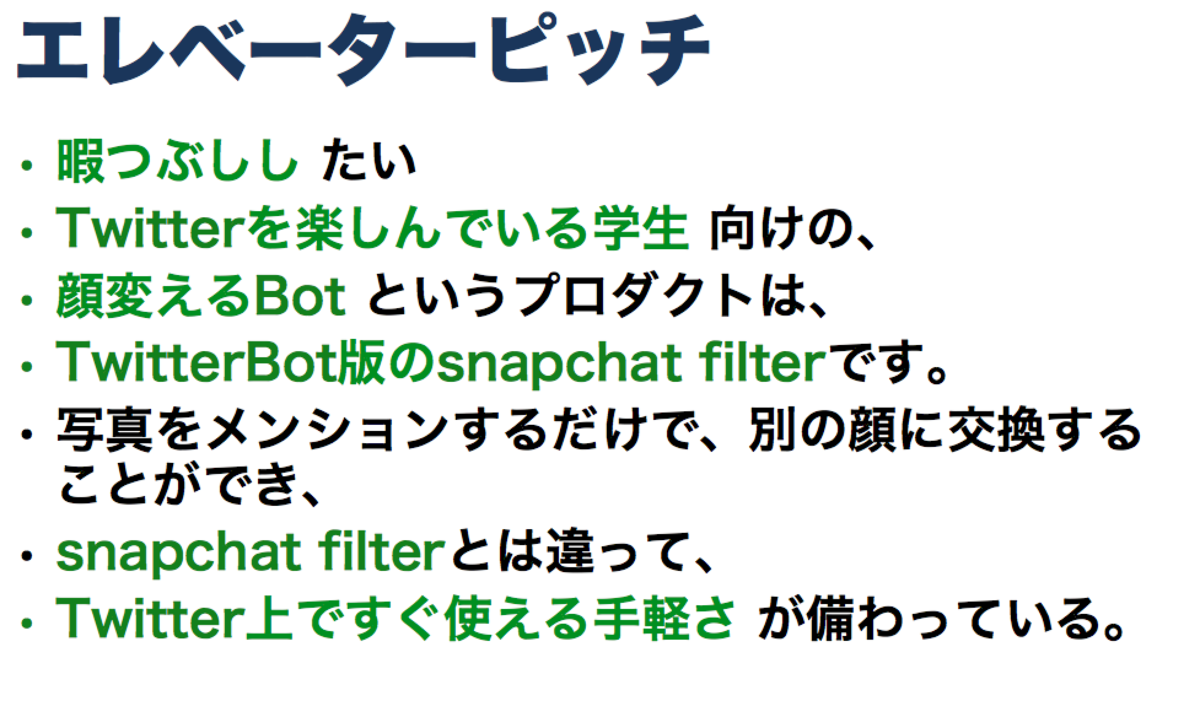 f:id:nekorails:20200103110104p:plain