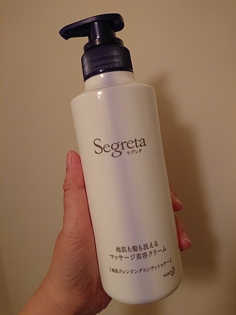 Segreta 地肌も髪も洗えるマッサージ美容クリーム ボトル1本 詰替え5本