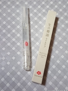 f:id:nekorecipe:20190923002323j:plain f:id:nekorecipe:20190923002323j:plain