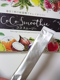 f:id:nekorecipe:20190923002803j:plain