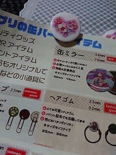 f:id:nekorecipe:20190923003022j:plain