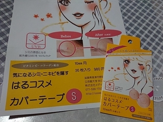 f:id:nekorecipe:20190923003048j:plain f:id:nekorecipe:20190923003048j:plain