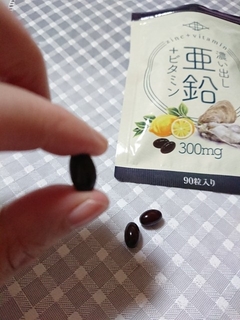 f:id:nekorecipe:20190923003139j:plain