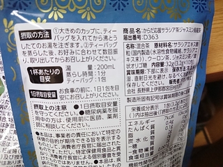 f:id:nekorecipe:20190923003321j:plain f:id:nekorecipe:20190923003321j:plain