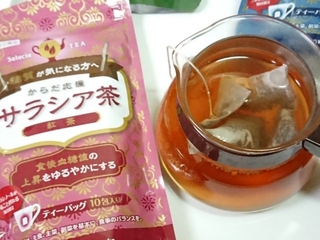 f:id:nekorecipe:20190923003336j:plain f:id:nekorecipe:20190923003336j:plain