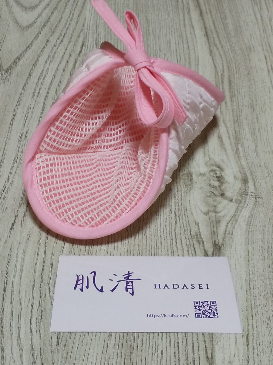 f:id:nekorecipe:20200320150405j:plain