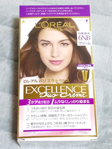ロレアル パリ エクセランス R クリームタイプ 6nb 白髪染め を使ってみました 自分生活レシピ