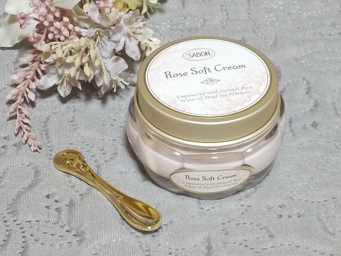 sabon フローラルハイドレイティングセラム　フローラルソフトクリーム ローズハイドレイティングセラム (フローラル・マリン