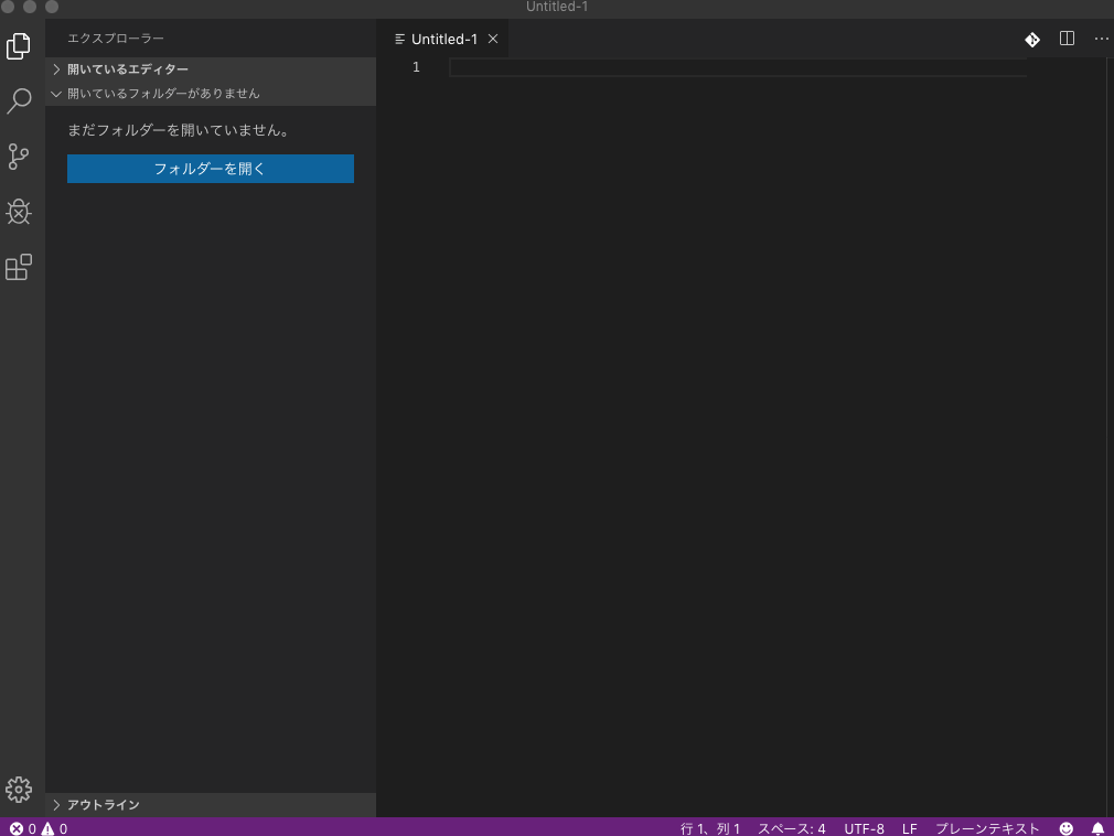 f:id:nekorokkekun:20190831100515p:plain f:id:nekorokkekun:20190831100515p:plain