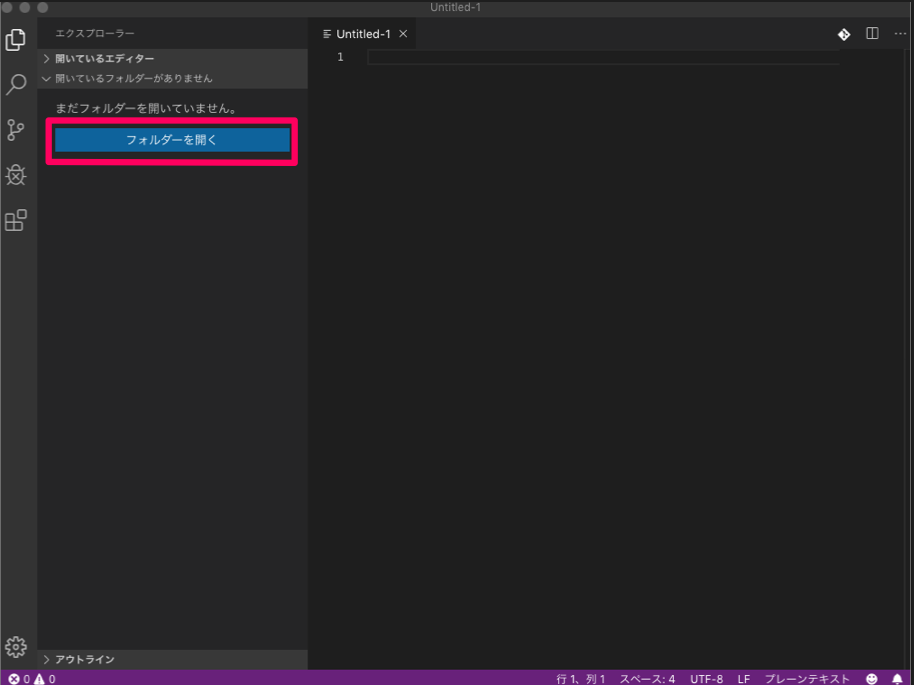 f:id:nekorokkekun:20190831103154p:plain f:id:nekorokkekun:20190831103154p:plain