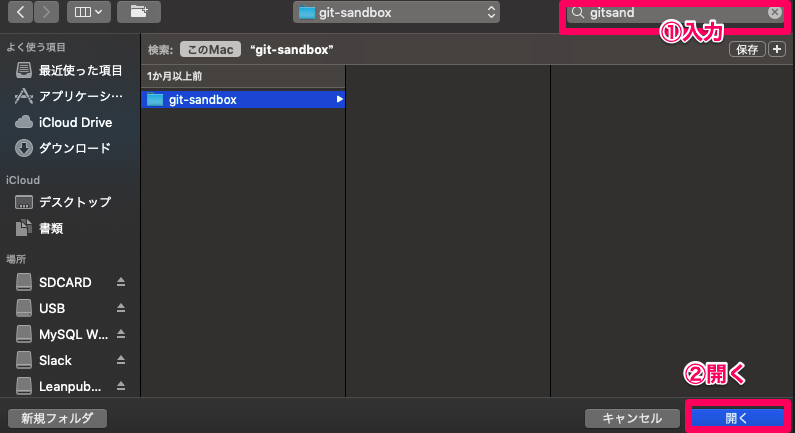 f:id:nekorokkekun:20190831103547p:plain f:id:nekorokkekun:20190831103547p:plain