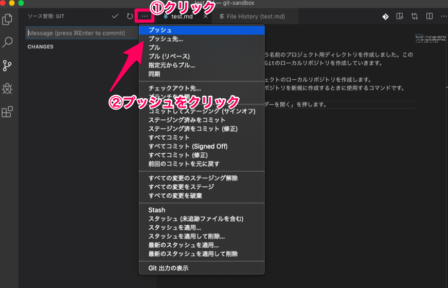 f:id:nekorokkekun:20190831114935p:plain f:id:nekorokkekun:20190831114935p:plain