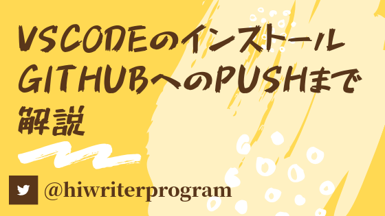 f:id:nekorokkekun:20190831120648p:plain:w1000 f:id:nekorokkekun:20190831120648p:plain:w1000