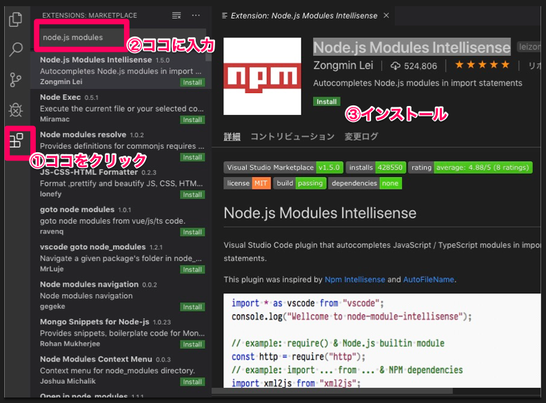 f:id:nekorokkekun:20190831230725p:plain f:id:nekorokkekun:20190831230725p:plain
