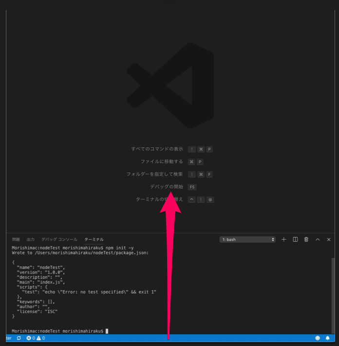 f:id:nekorokkekun:20190831231258p:plain f:id:nekorokkekun:20190831231258p:plain
