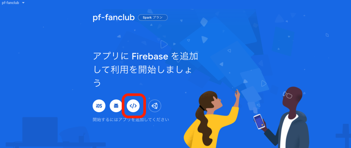 f:id:nekorokkekun:20190921101148p:plain f:id:nekorokkekun:20190921101148p:plain