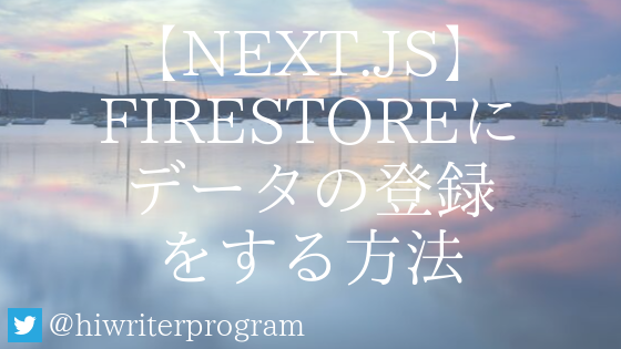 f:id:nekorokkekun:20190923084230p:plain:w1000 f:id:nekorokkekun:20190923084230p:plain:w1000