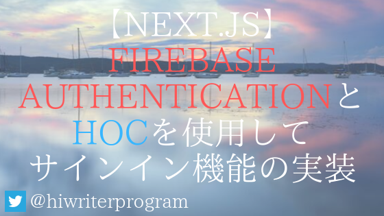 f:id:nekorokkekun:20190925000003p:plain:w1000 f:id:nekorokkekun:20190925000003p:plain:w1000