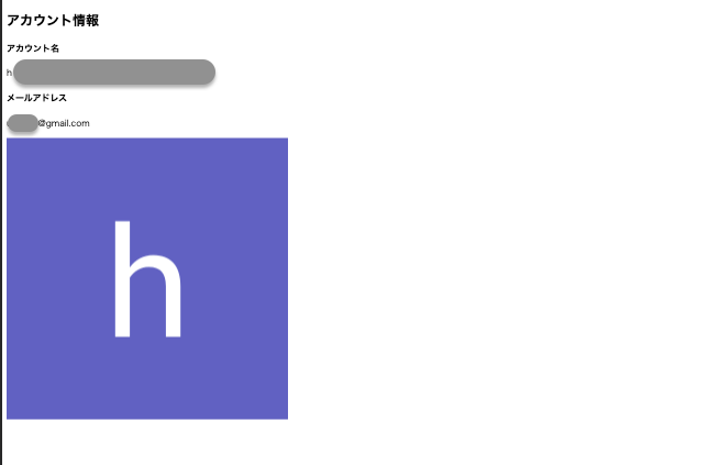 f:id:nekorokkekun:20190925143829p:plain f:id:nekorokkekun:20190925143829p:plain