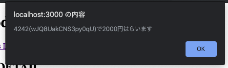 f:id:nekorokkekun:20191018174310p:plain f:id:nekorokkekun:20191018174310p:plain