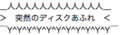 20141205201039