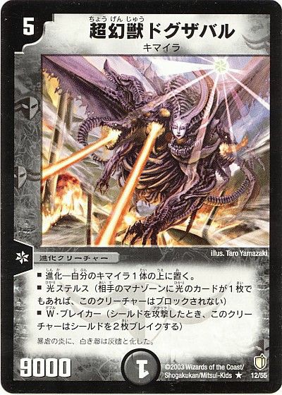 f:id:nekosamoon:20190502035814j:image f:id:nekosamoon:20190502035814j:image