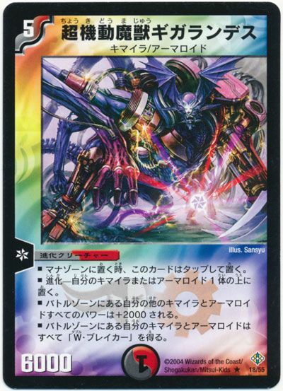 f:id:nekosamoon:20190502040009j:image f:id:nekosamoon:20190502040009j:image