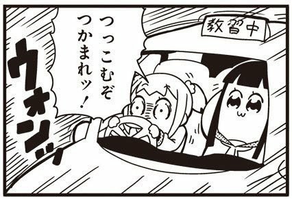 f:id:nekosamoon:20190502042247j:image f:id:nekosamoon:20190502042247j:image