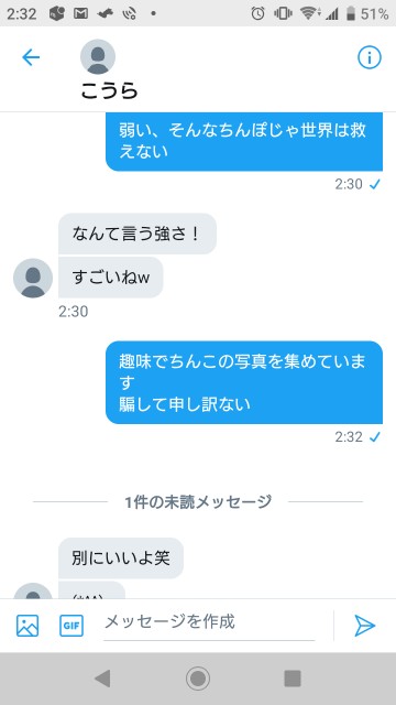 f:id:nekosamoon:20200811033639j:image