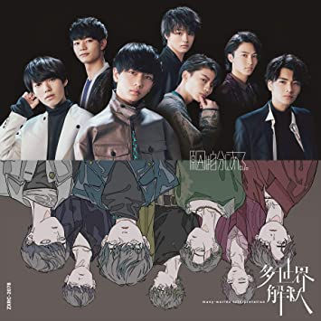 f:id:nekosan_2nd:20210103202458p:plain