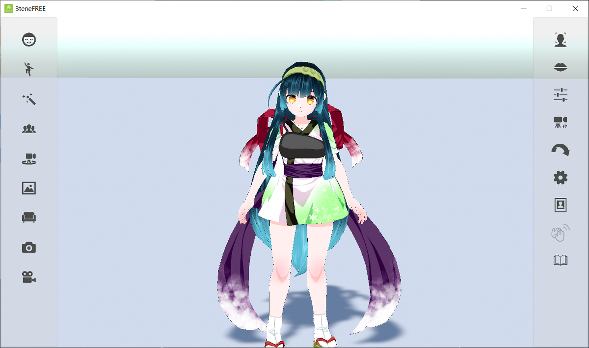 f:id:nekose9:20200418170621p:plain f:id:nekose9:20200418170621p:plain