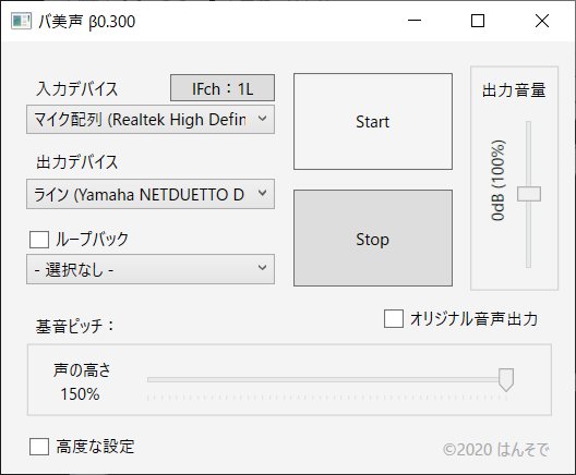 f:id:nekose9:20200418180907p:plain f:id:nekose9:20200418180907p:plain
