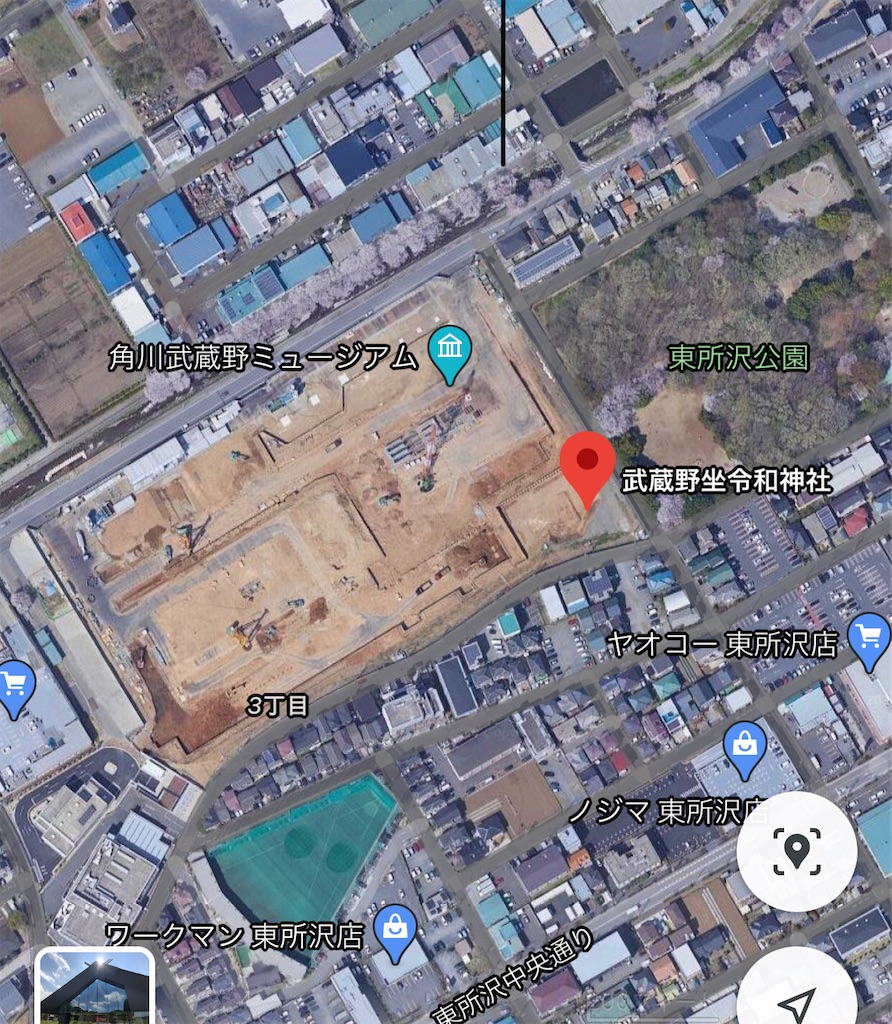 グーグルマップ