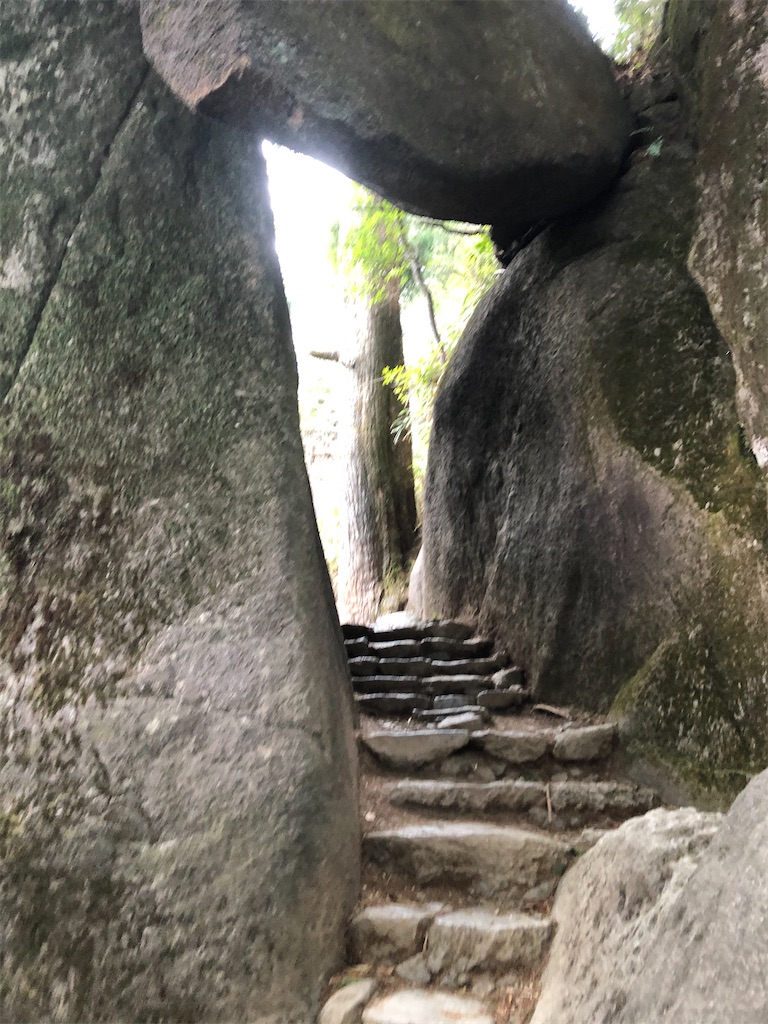 弁慶の七戻り岩