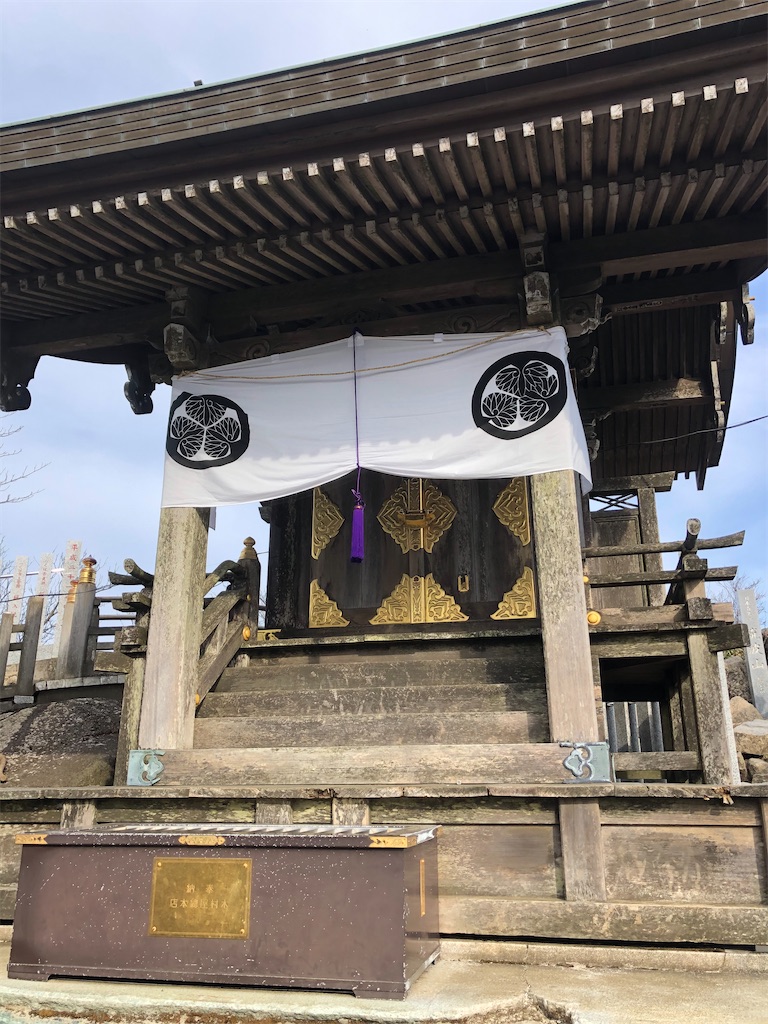 女体山神社