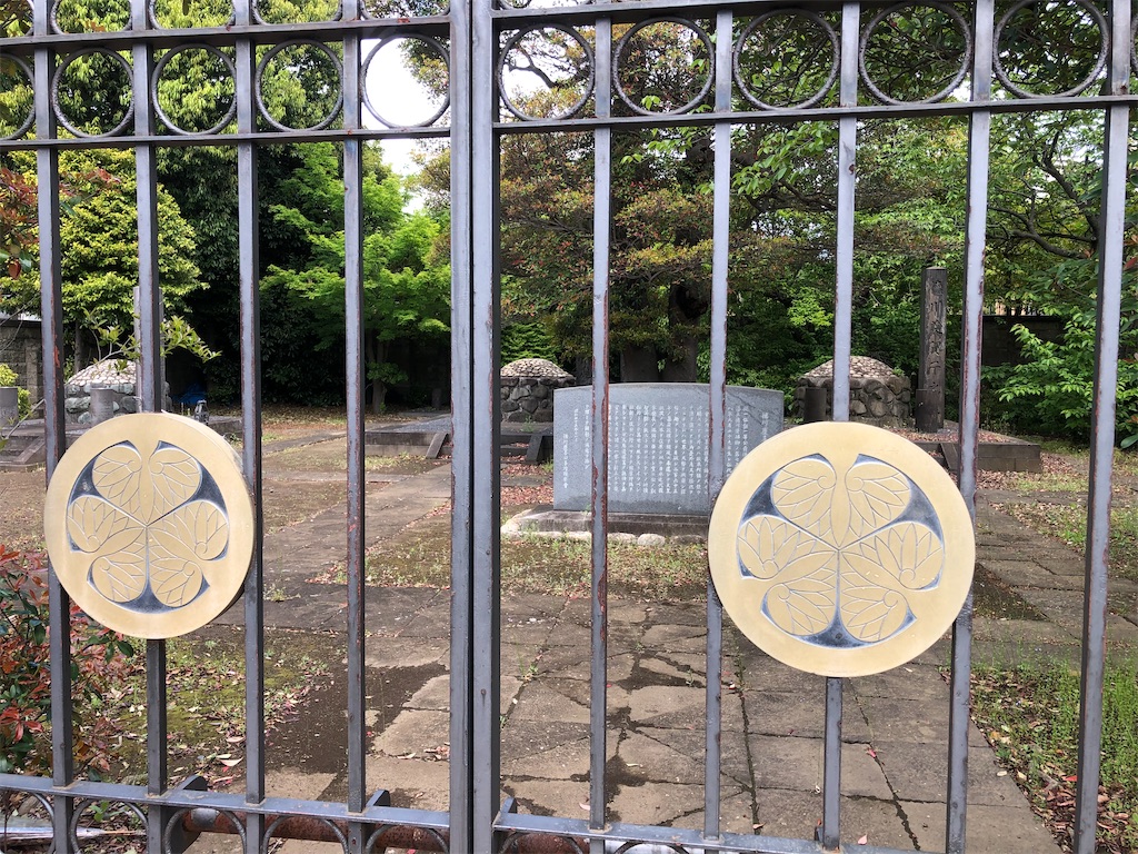 徳川慶喜公と家族の墓
