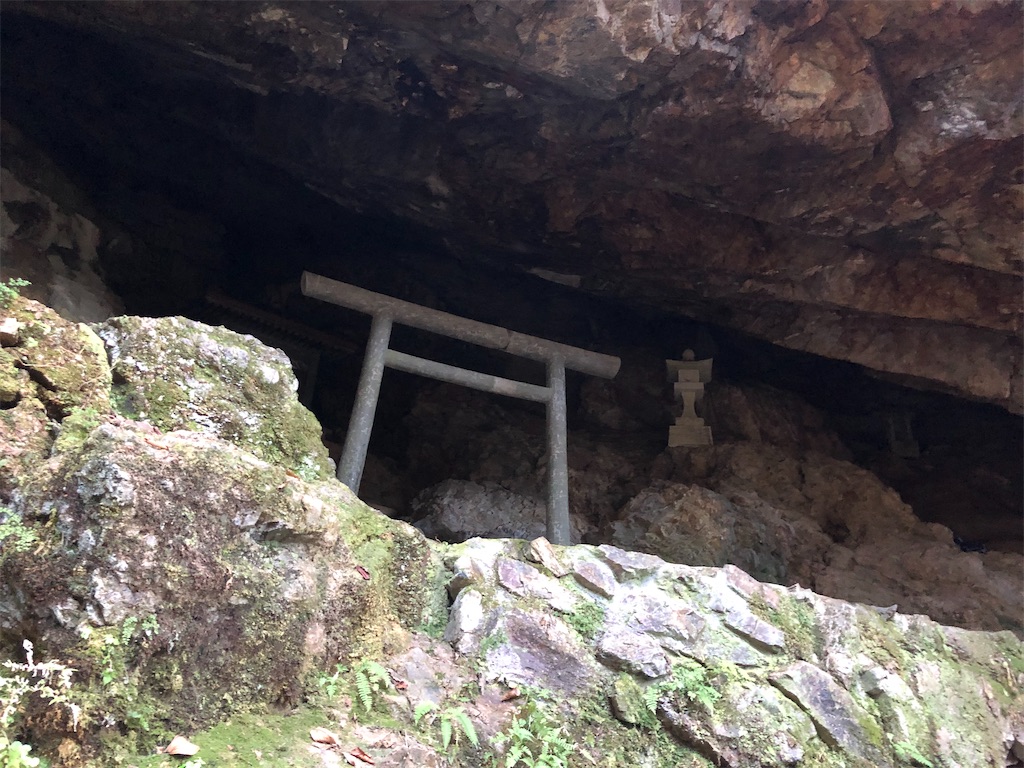 奥宮