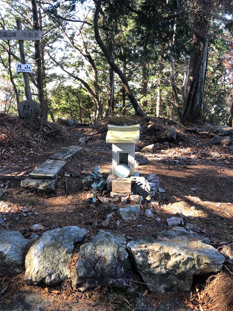 月山山頂