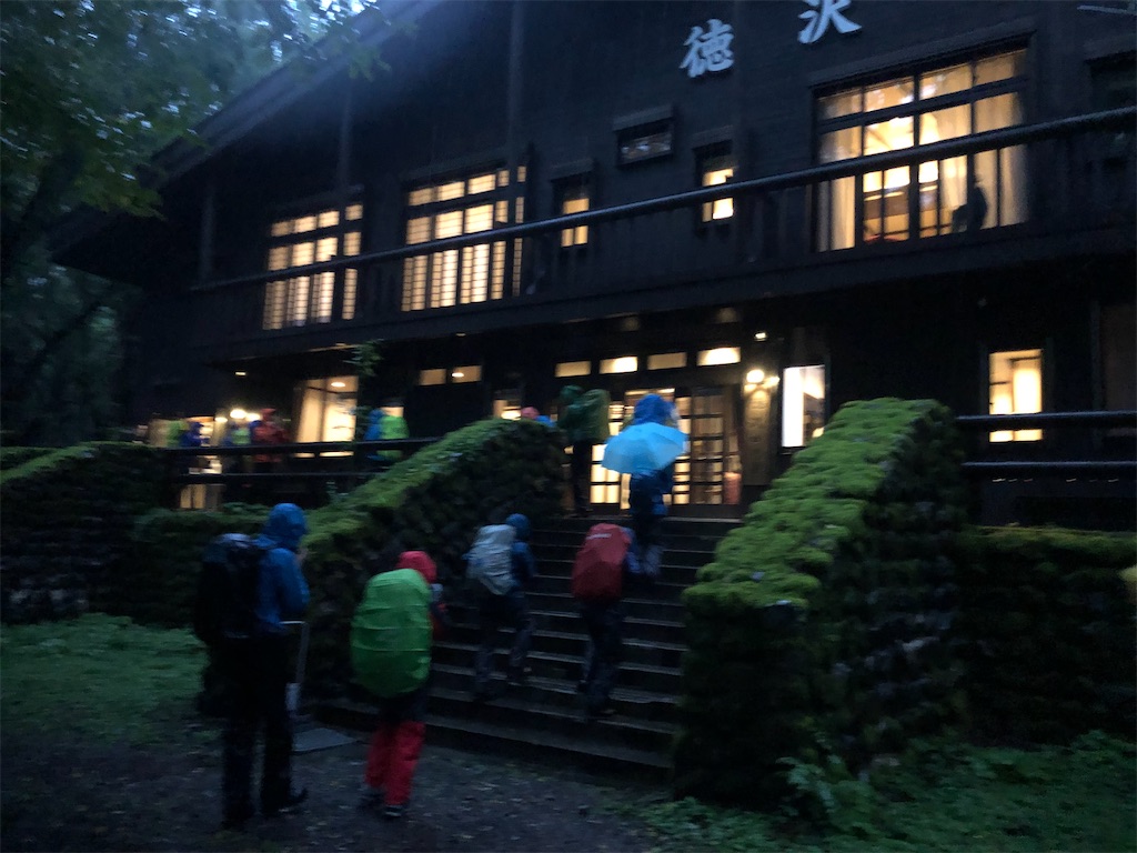 徳沢ロッジ
