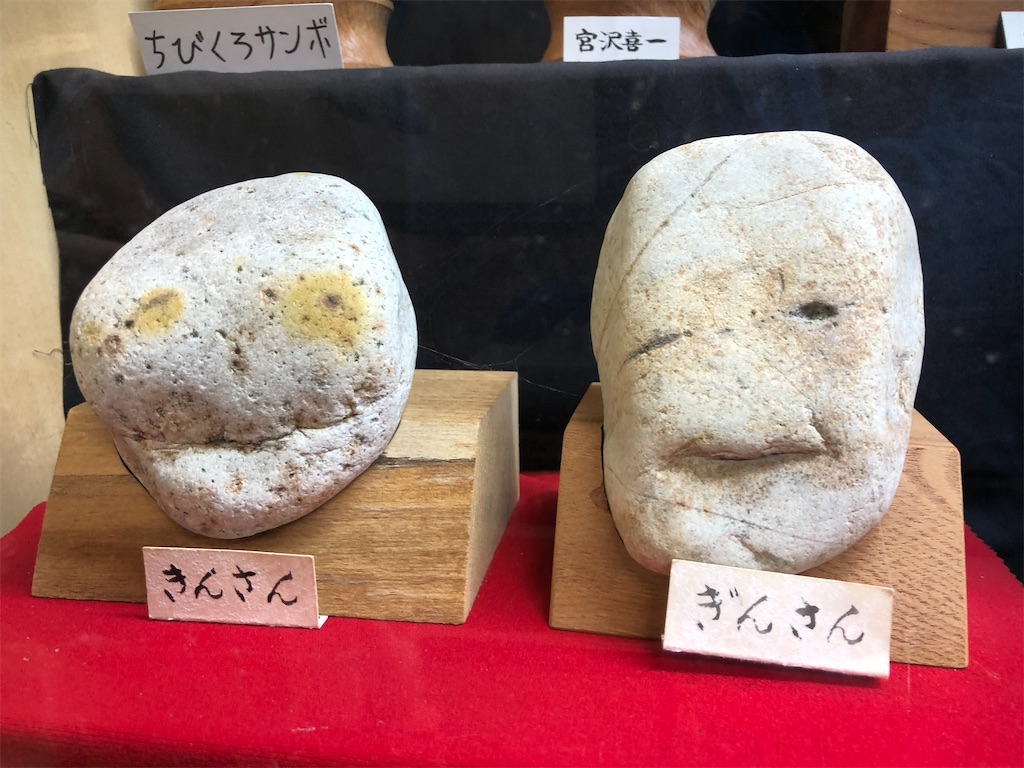 似てる！