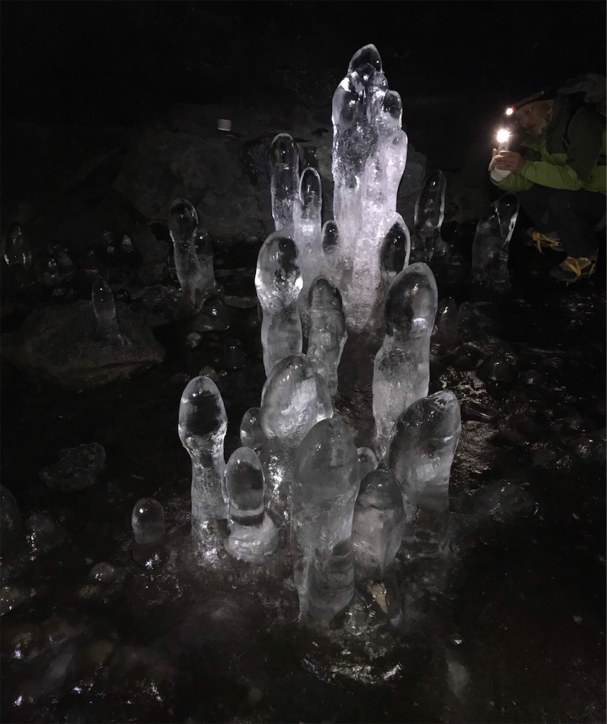 氷筍