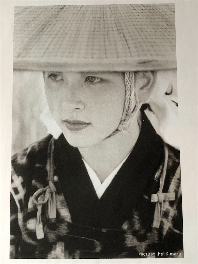 木村伊兵衛の秋田(木村伊兵衛 著 ; 田沼武能 監修) / 株式会社
